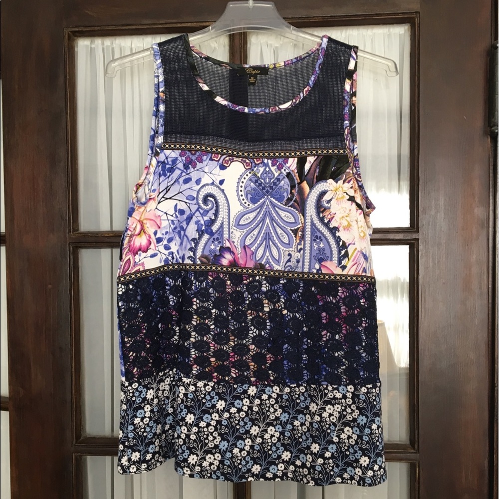Sleevless Blue Pattern Shirt